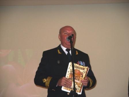 с Международным днём учителя!